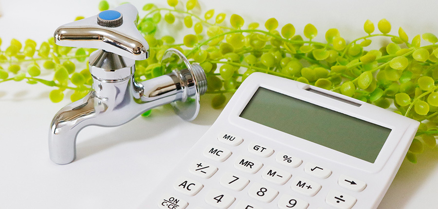 関西エリア最安の料金設定