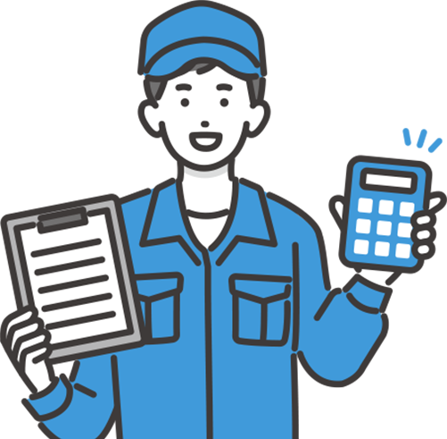 作業員イメージイラスト